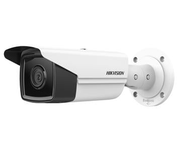 DS-2CD2T43G2-4I (4 мм)  4Мп ІЧ IP-відеокамера Hikvision