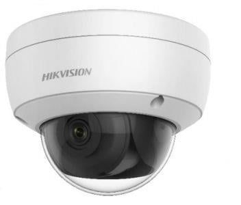 DS-2CD2126G1-IS 2.8 мм 2Мп IP відеокамера Hikvision