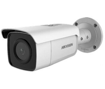 DS-2CD2T26G1-4I (4 мм) 2Мп IP відеокамера Hikvision