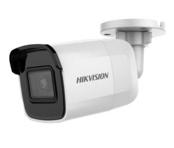 DS-2CD2021G1-I(C) 4 мм 2Мп Bullet IP відеокамера Hikvision