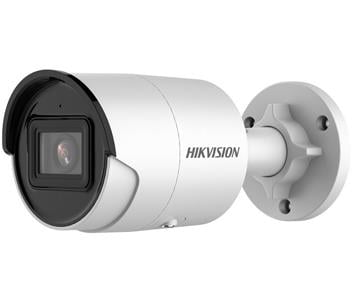 DS-2CD2086G2-IU 2.8 мм 8Мп IP відеокамера Hikvision з детектором облич та Smart функціями