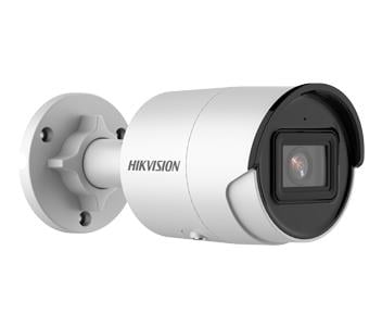 DS-2CD2043G2-I 4мм 4Мп IP відеокамера Hikvision з ІЧ підсвічуванням