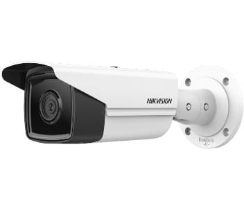 DS-2CD2T23G2-4I 4 мм 2Мп WDR EXIR мережева відеокамера Hikvision