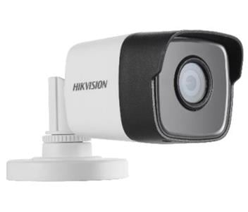 DS-2CE16D8T-ITF (3.6 мм) 2Мп Ultra Low-Light EXIR відеокамера Hikvision