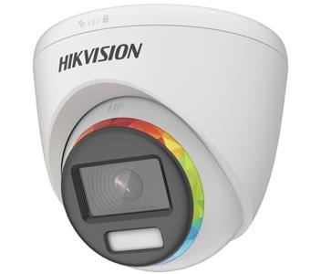 DS-2CE72DF8T-F 2.8 мм 2Мп ColorVu TurboHD відеокамера Hikvision