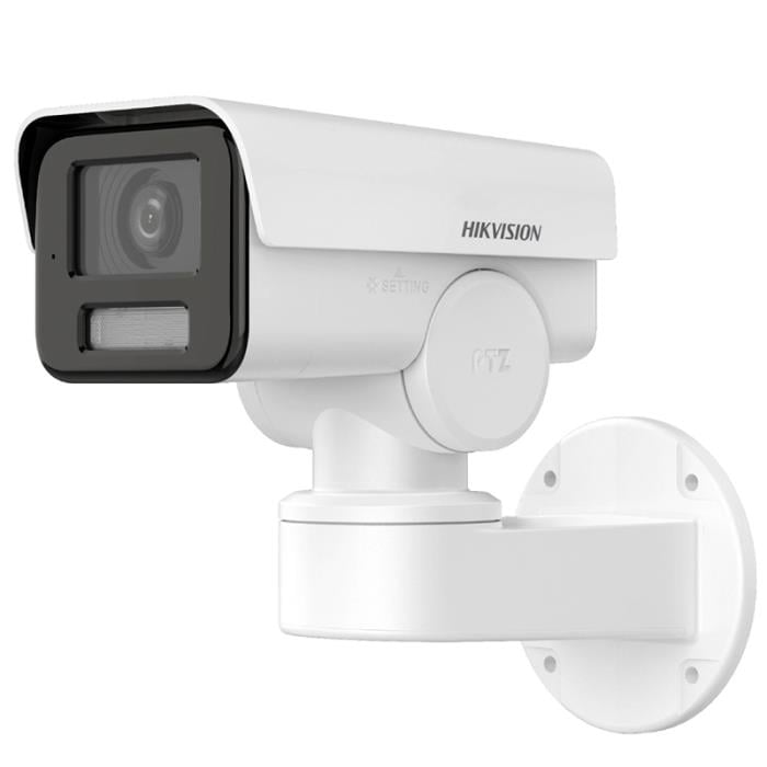 DS-2CD1P23G2-IUF 2.8 мм 2Мп PT IP66 EXIR камера Hikvision з мікрофоном