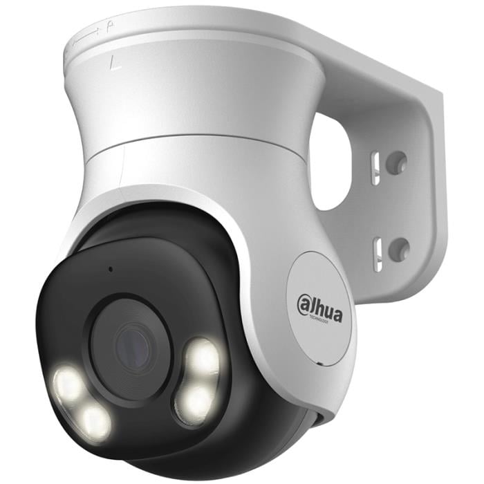 DH-HAC-PT1500AP-IL-A 2.8 мм 5Мп Smart Dual Light HDCVI PT відеокамера Dahua