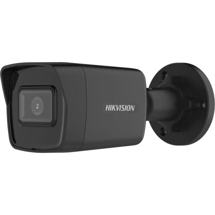 DS-2CD1043G2-I (black) 2.8мм 4Мп IP67 EXIR 2.0 відеокамера Hikvision