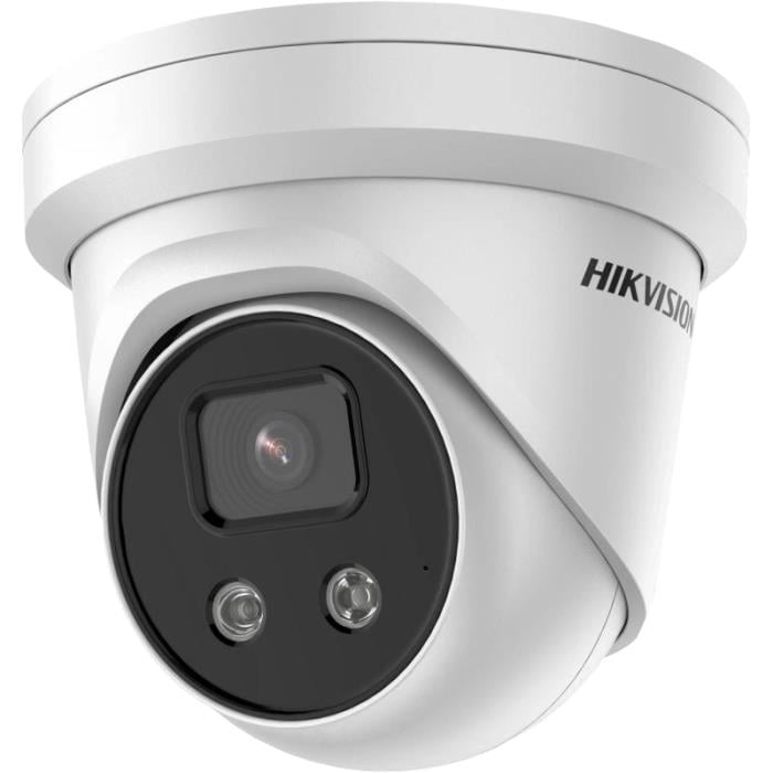 DS-2CD2346G2-IU(С) 2.8 мм 4Мп IP AcuSense DarkFighter відеокамера Hikvision