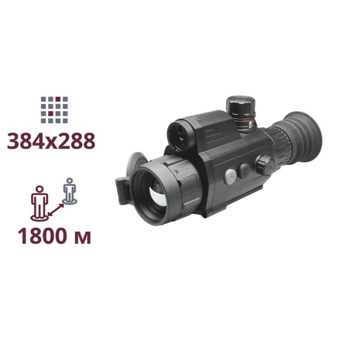 Тепловізійний приціл AGM Varmint V2 LRF 35-384