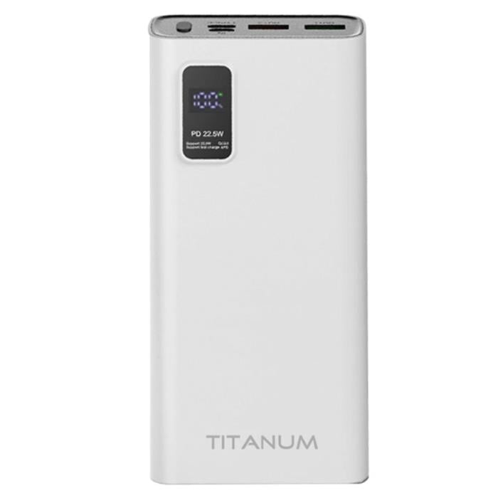 Повербанк TITANUM 727S 20000mAh 22.5W White