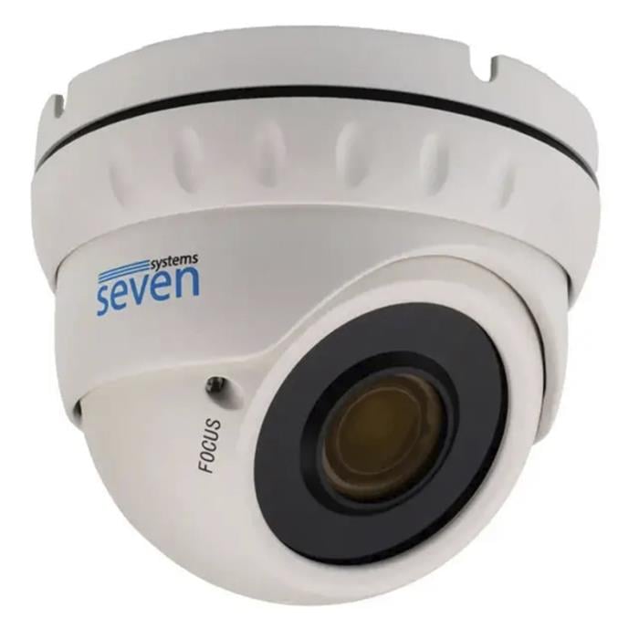 IP-7234PA white 4Мп варіофокальна (2.8-12 мм) IP відеокамера Seven