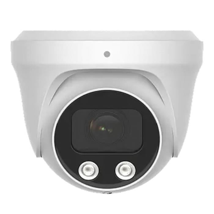 IP-7235PA-MV white 5Мп моторизованная (2.7-13.5) IP видеокамера Seven