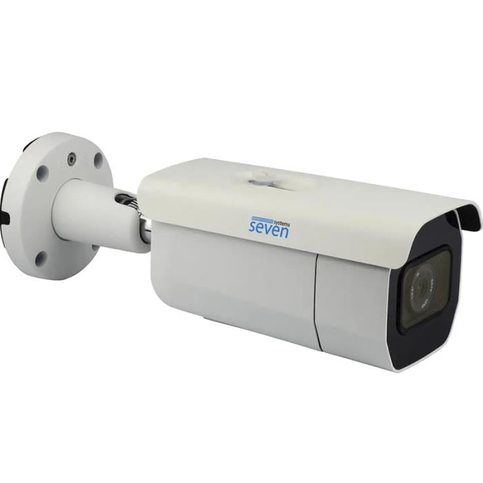 IP-7245P-MV PRO white 5Мп моторизована (2.7-13.5) IP відеокамера Seven