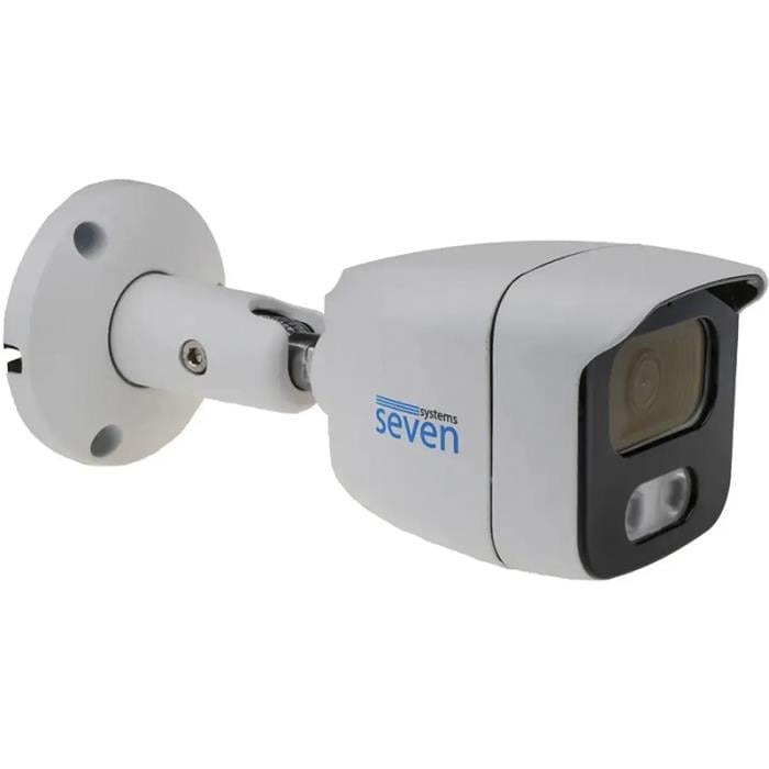 IP-7225PA PRO white 5Мп 2.8 мм IP відеокамера Seven