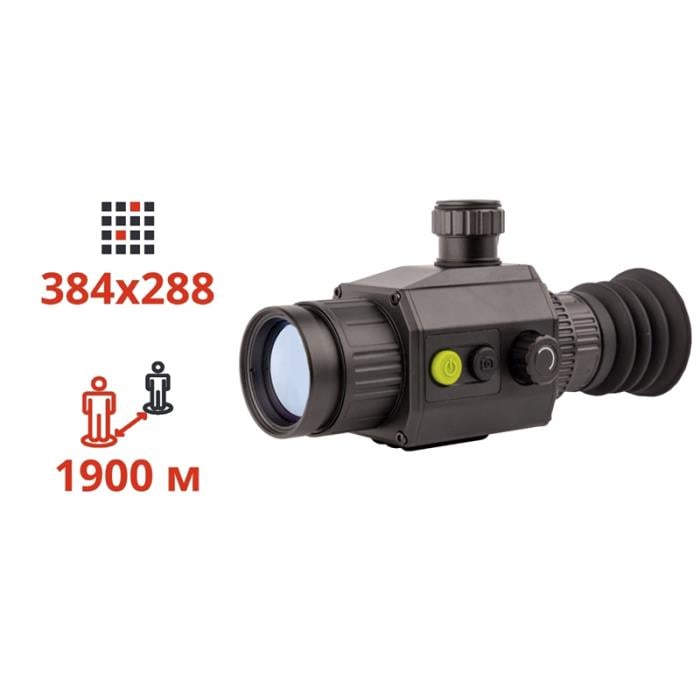 Тепловізійний приціл Dahua Thermal Scope C435