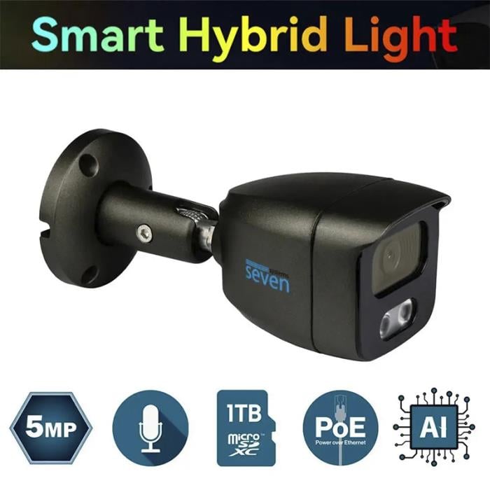 IP-7225PA-DL black 5Мп 2.8 мм IP видеокамера Seven с умной двойной подсветкой